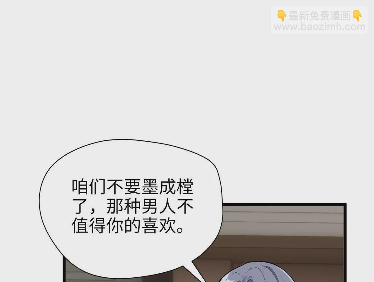 04 把地基拆咯~