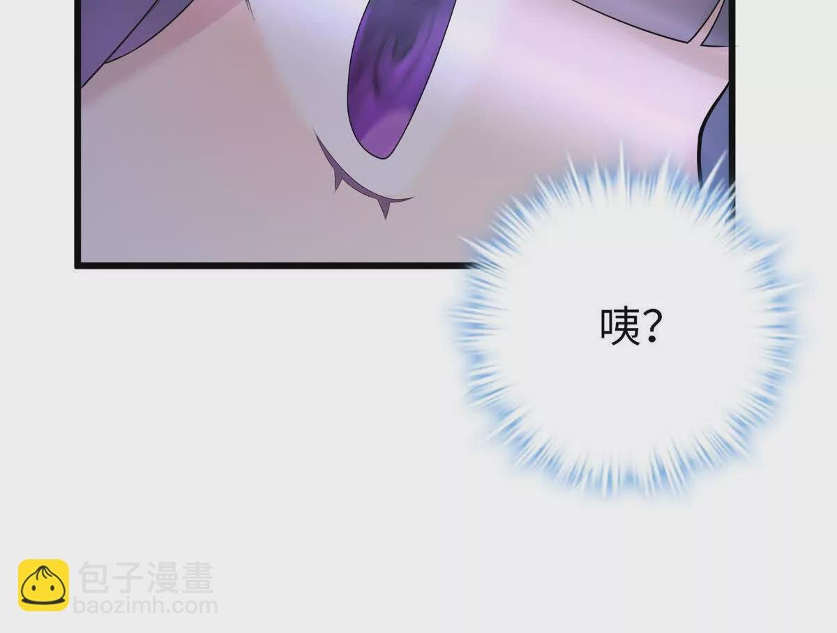 04 把地基拆咯~