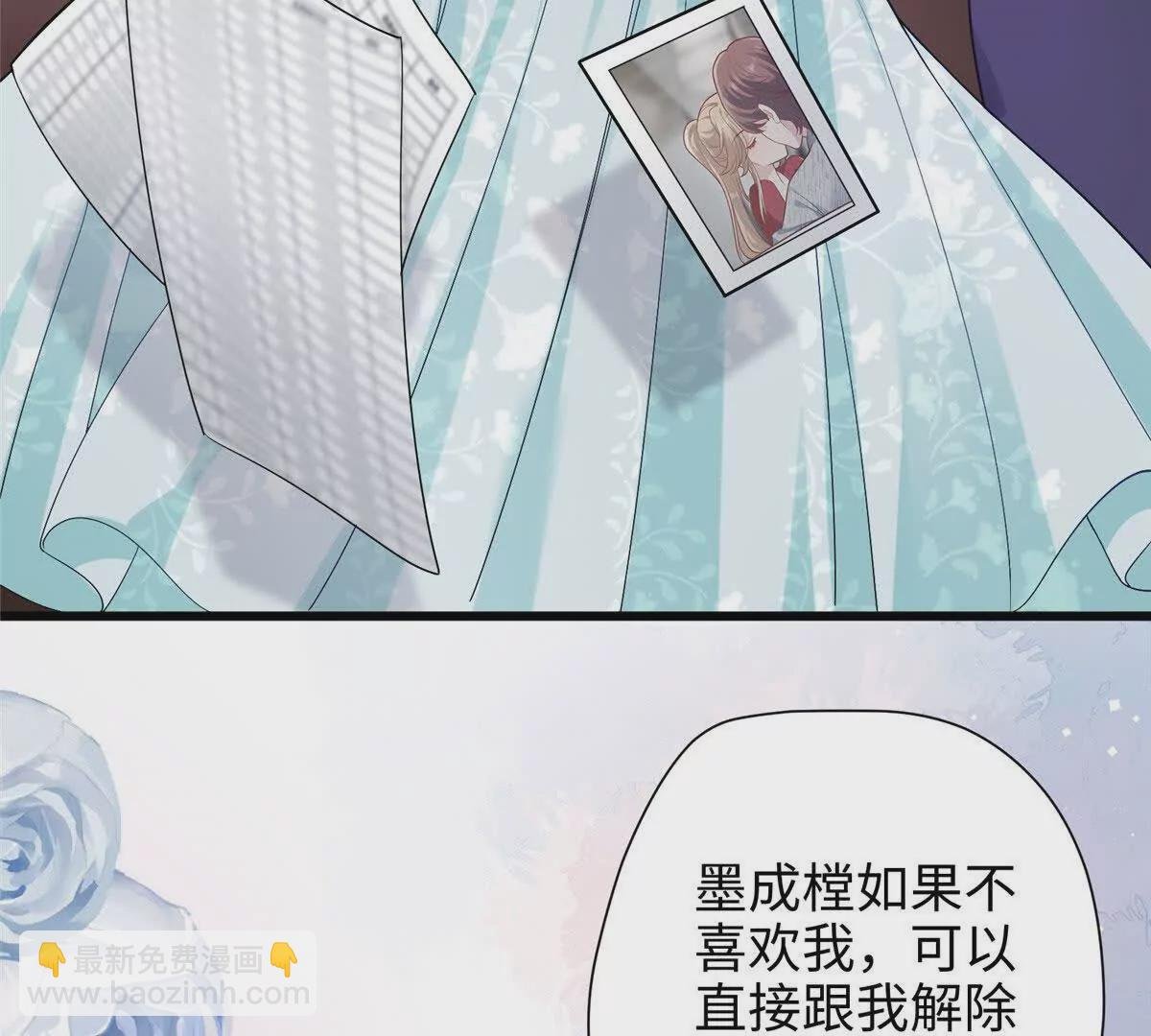 04 把地基拆咯~