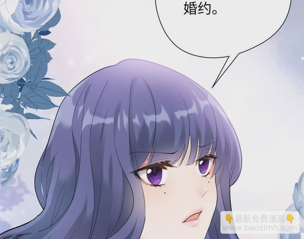04 把地基拆咯~