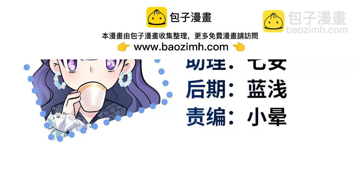 05 我爱的人不是我的爱人