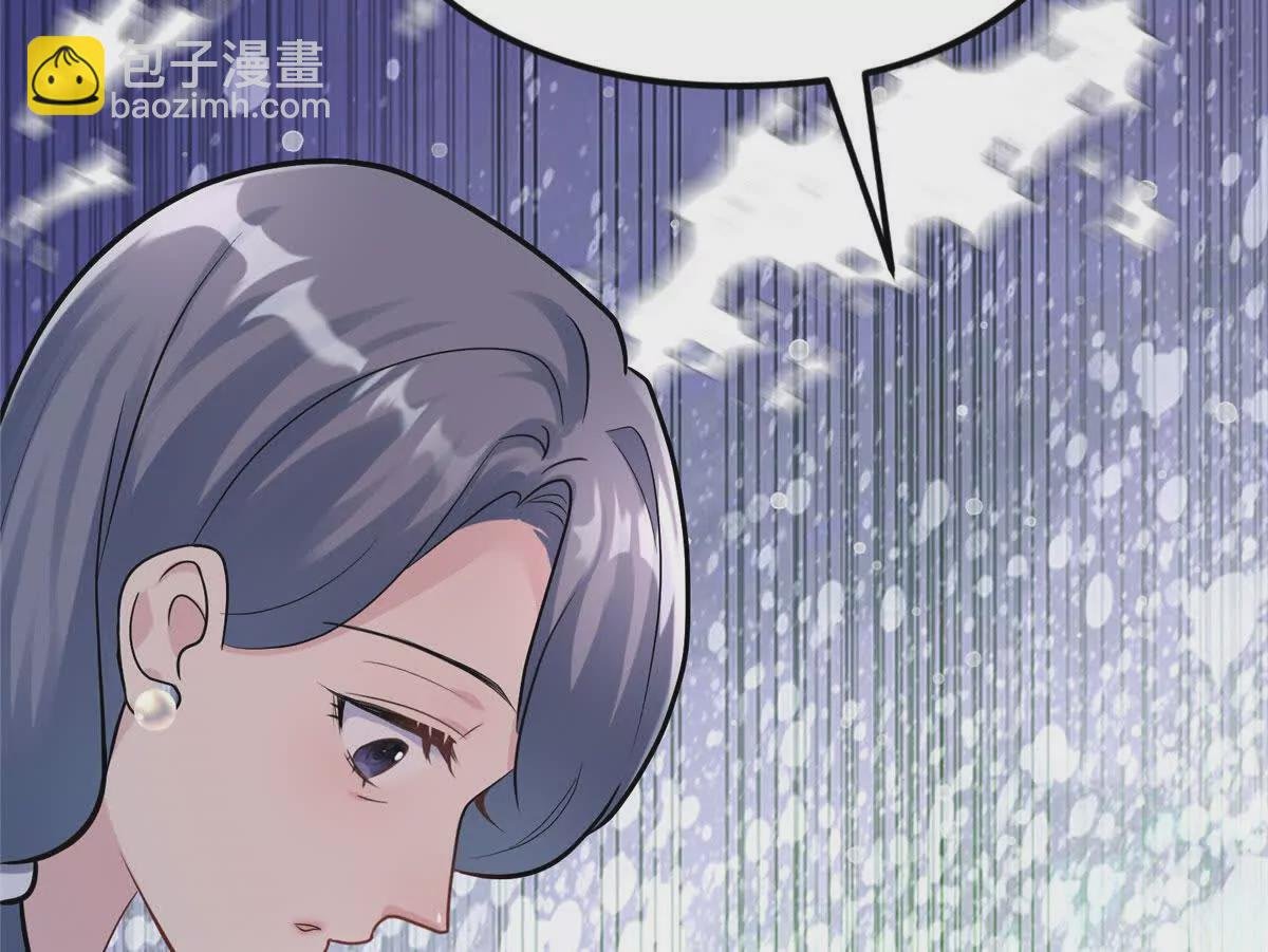 05 我爱的人不是我的爱人