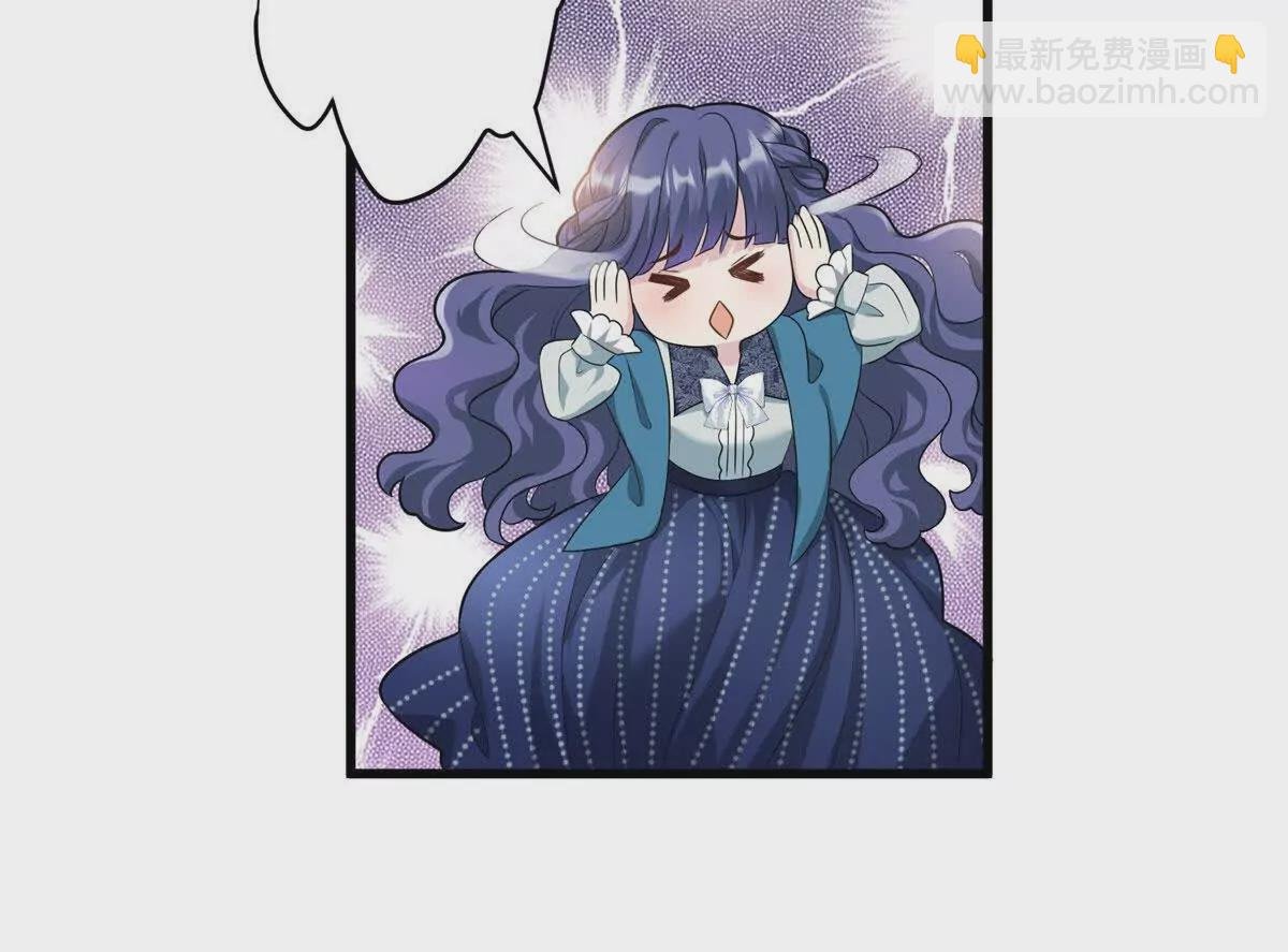 06 这男人你拿去吧