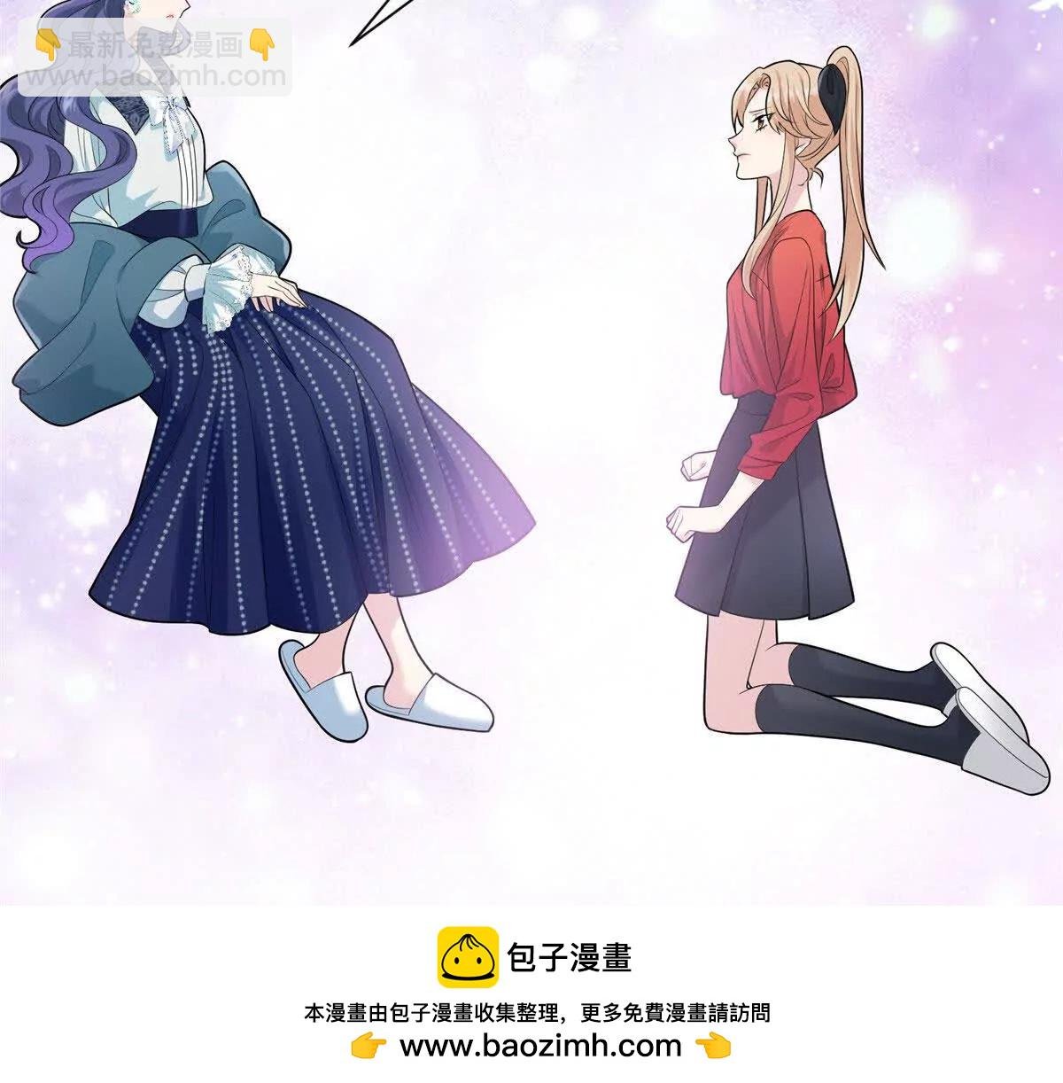 06 这男人你拿去吧
