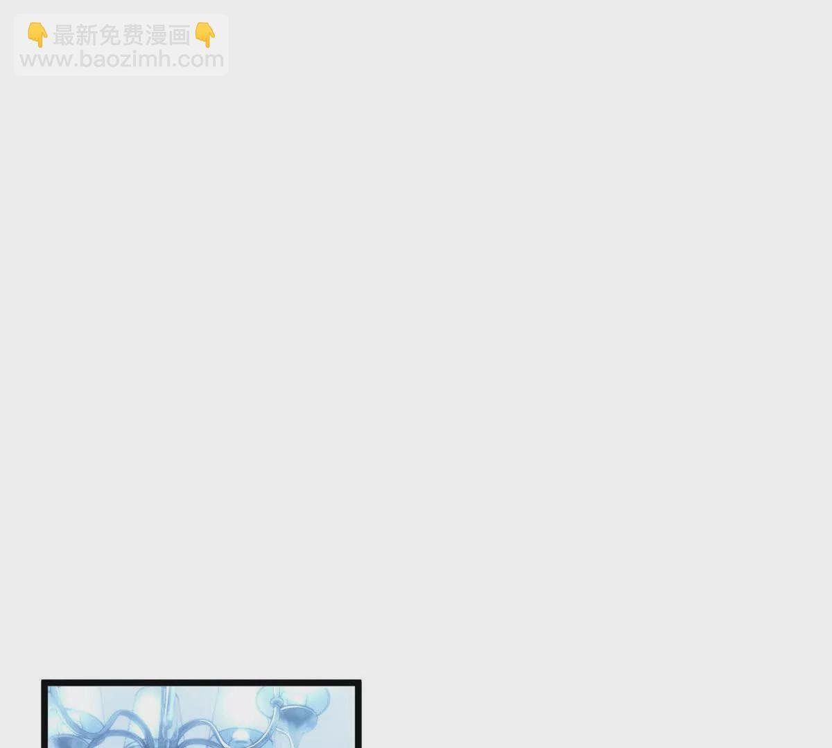 07 你怎么是这样的哥哥！