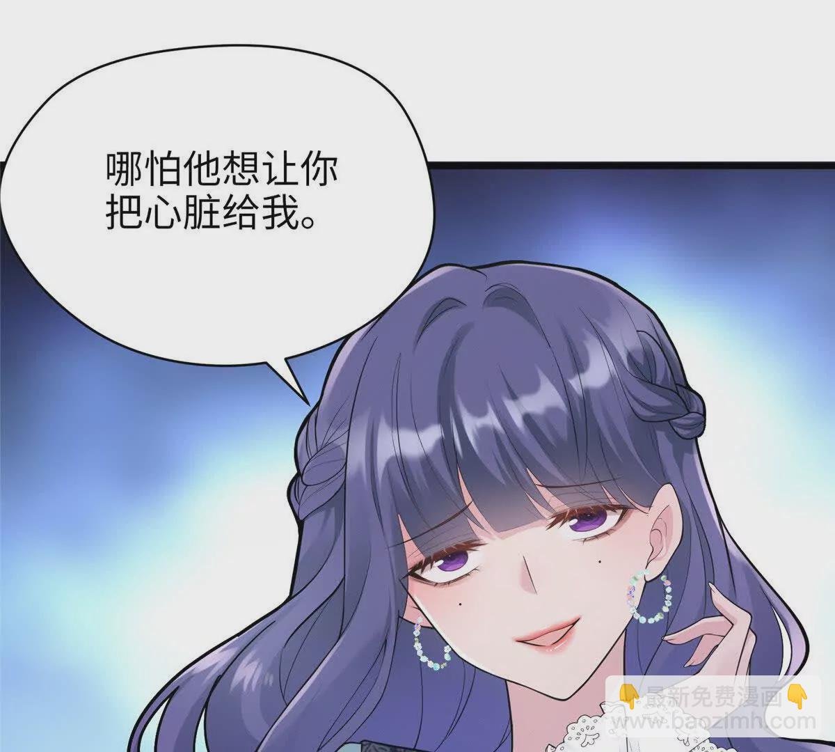 07 你怎么是这样的哥哥！