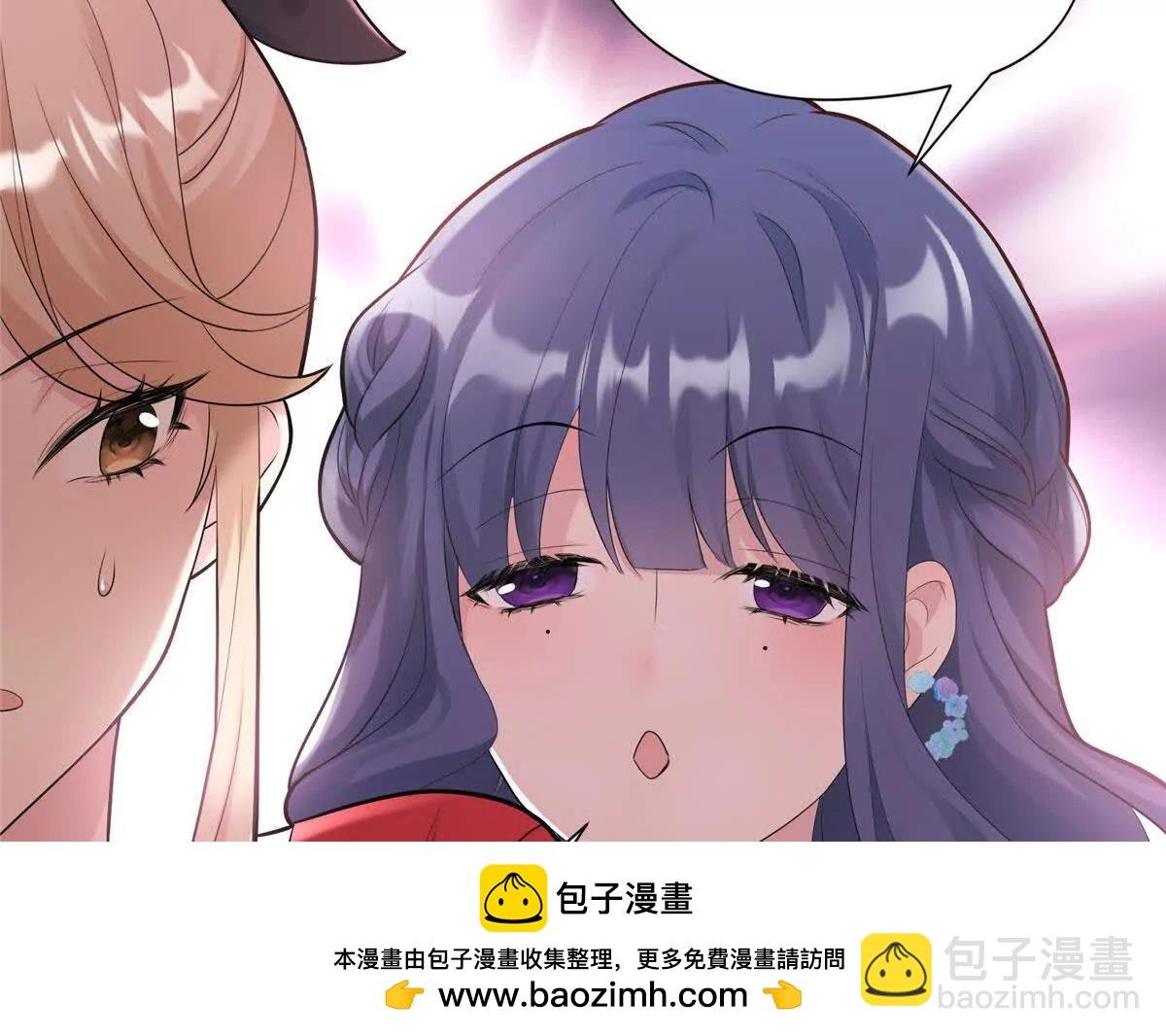 07 你怎么是这样的哥哥！