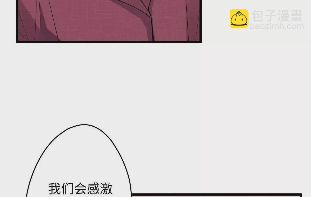 08 女朋友还是未婚妻？