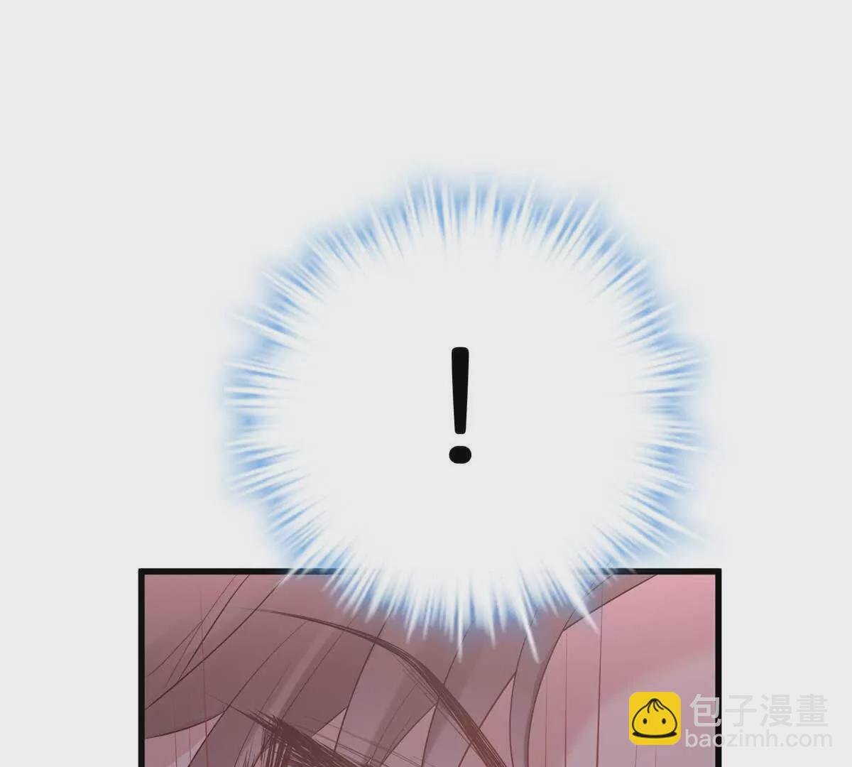 08 女朋友还是未婚妻？