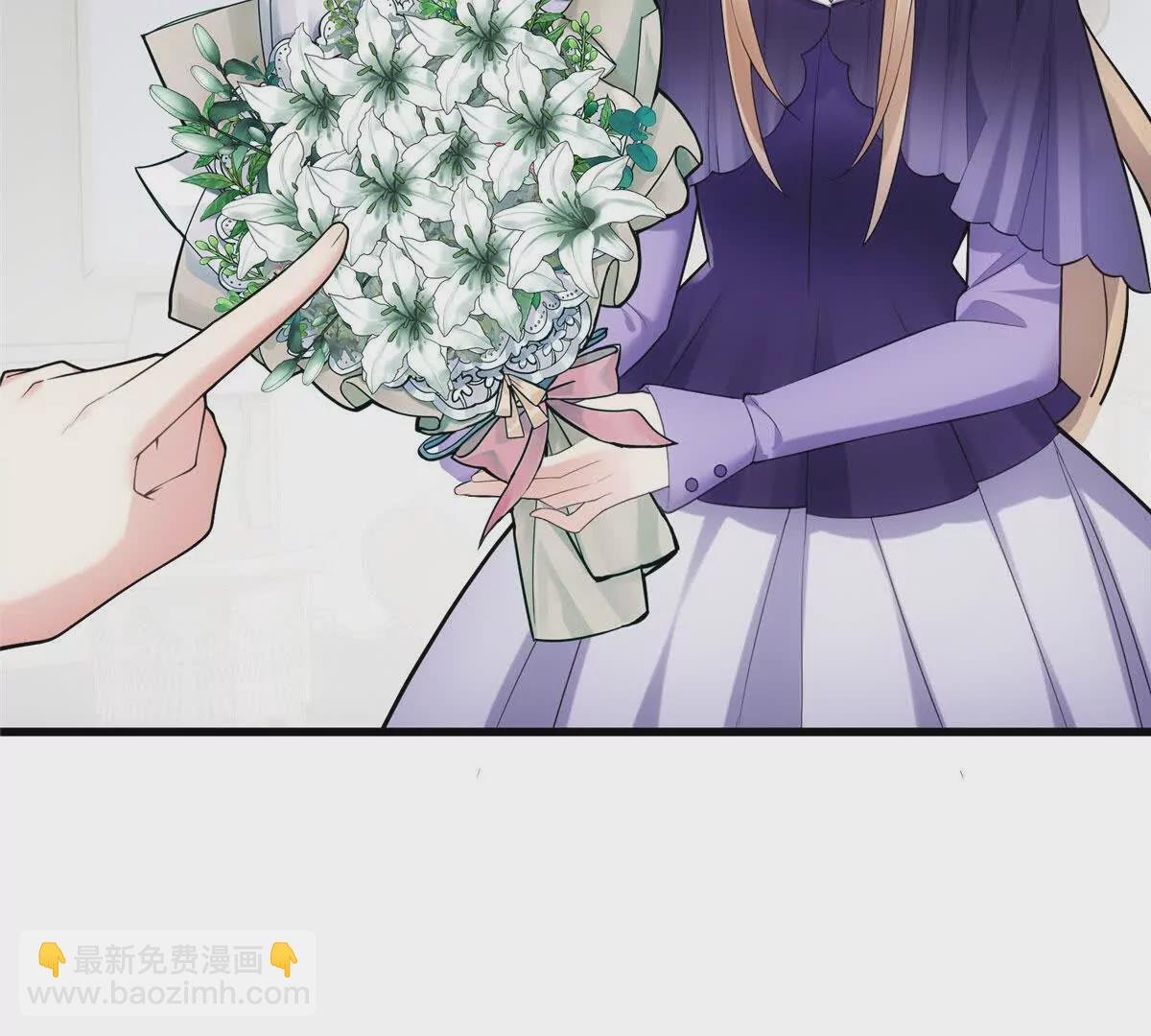 09 把你的心给我！