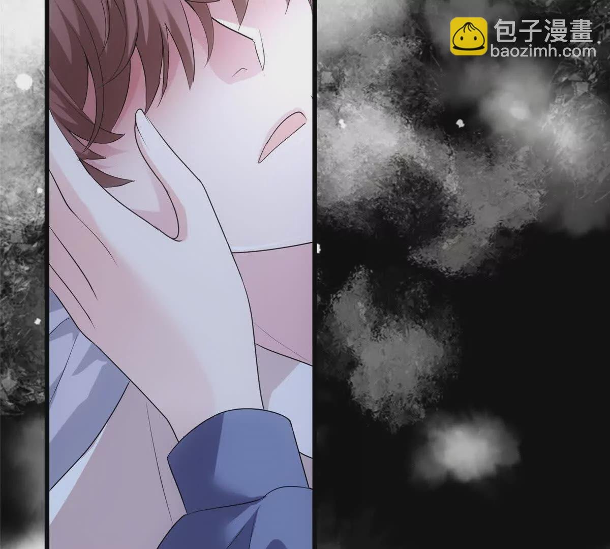 09 把你的心给我！