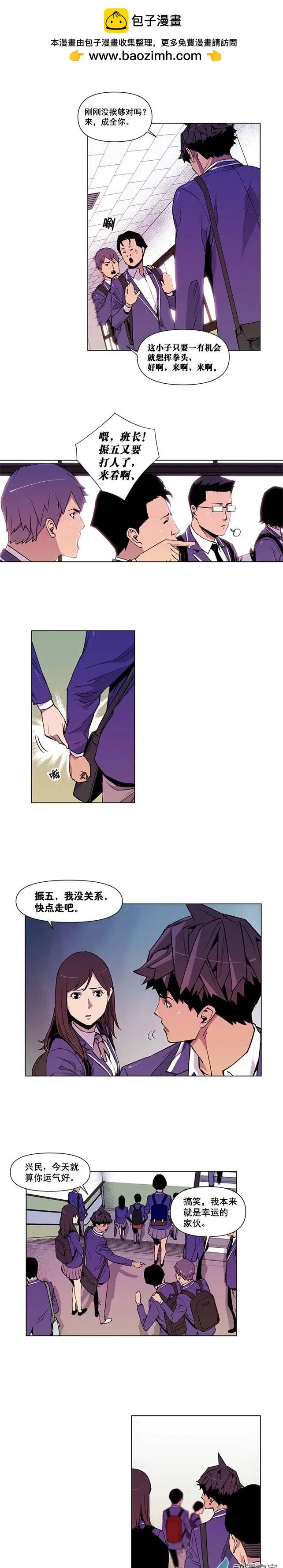 第05回