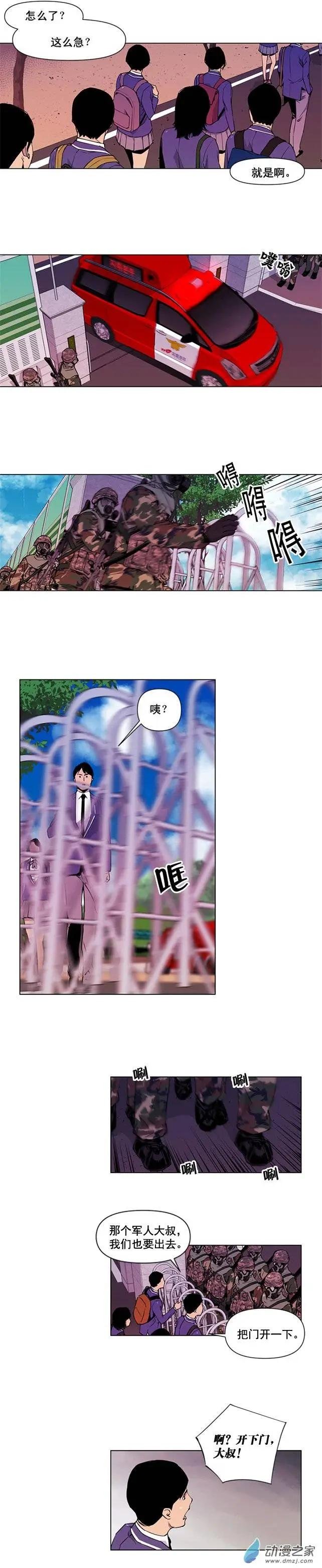 第05回