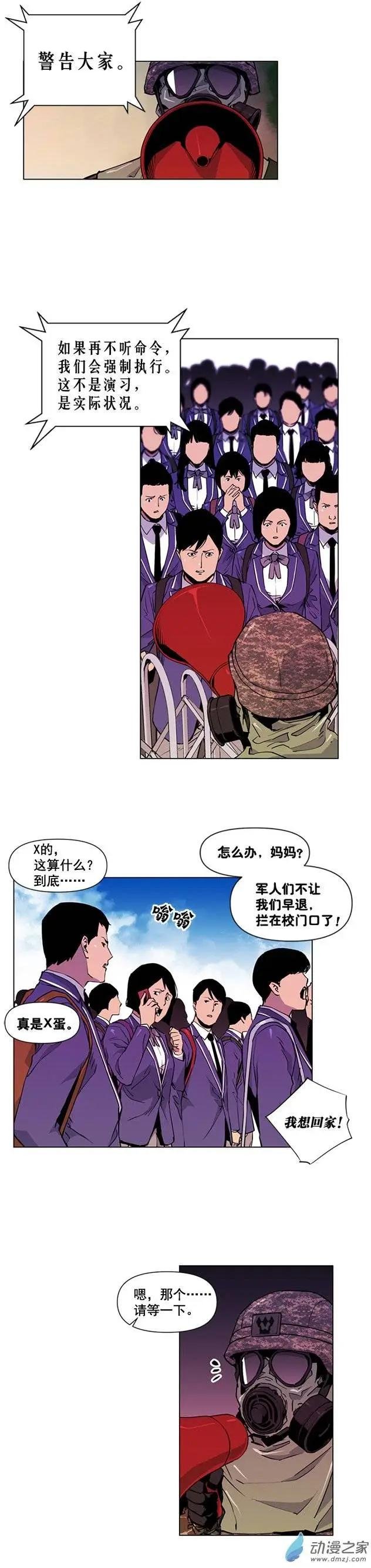 第05回