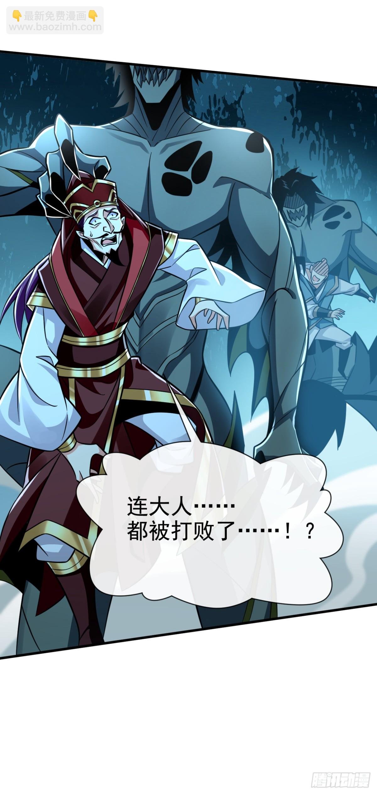 第169话 我可不喜欢石像