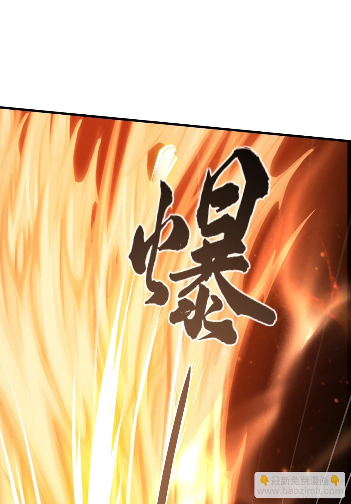 第169话 我可不喜欢石像