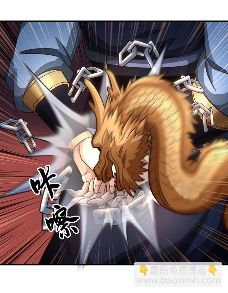 第42话 迂腐的族规该改了