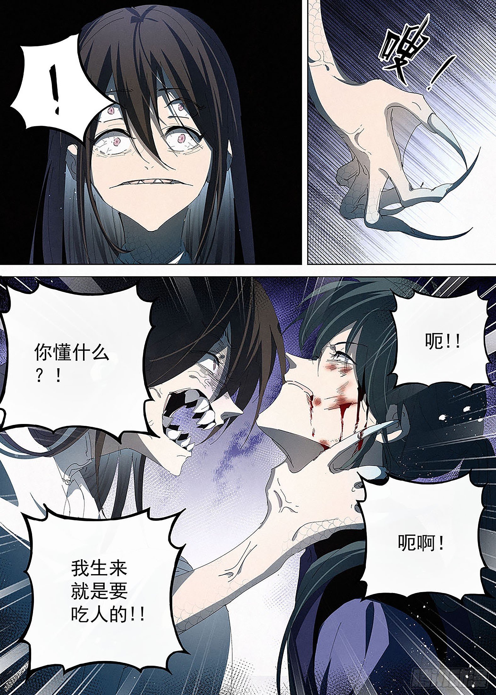 019 我又回来啦！