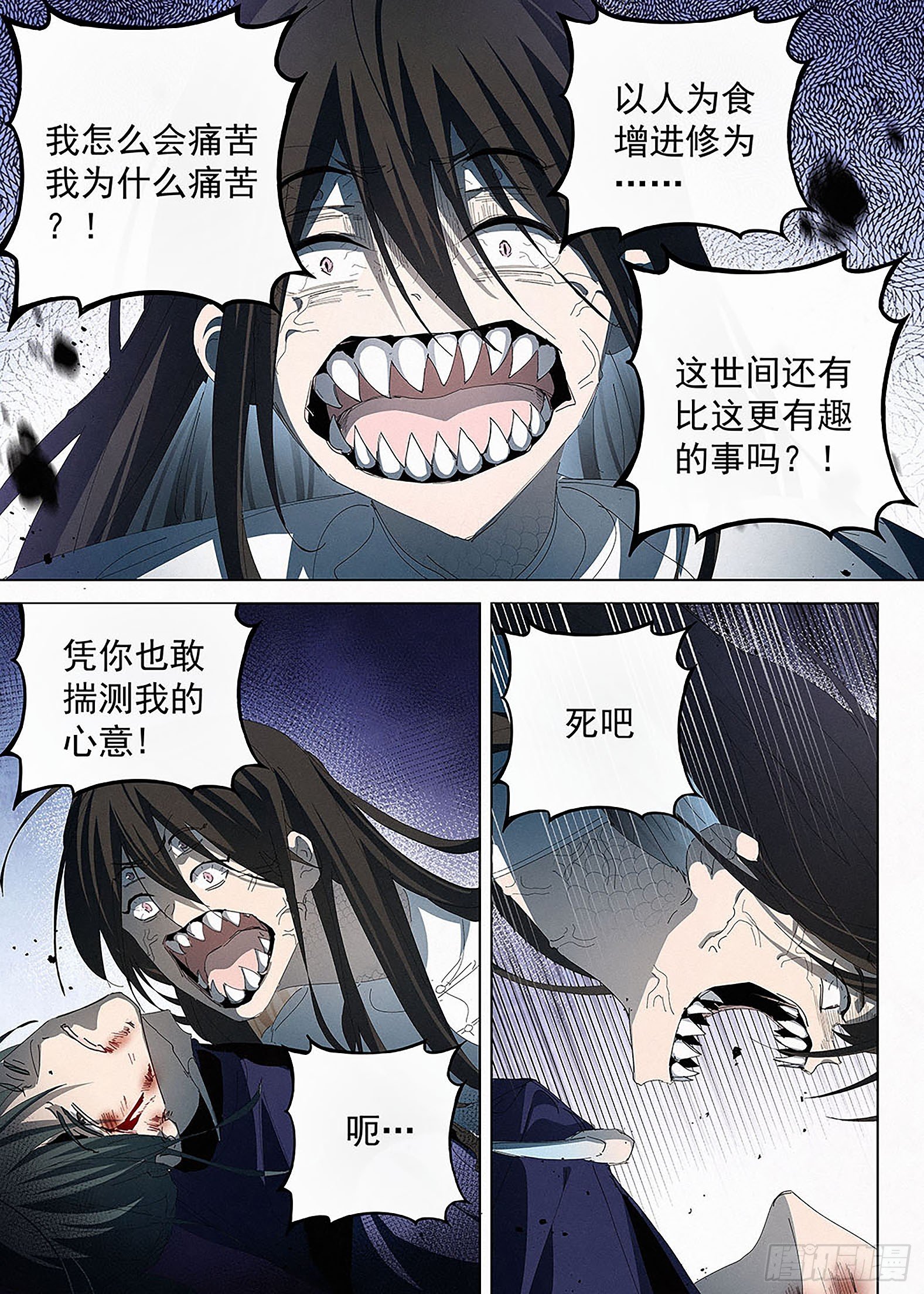 019 我又回来啦！