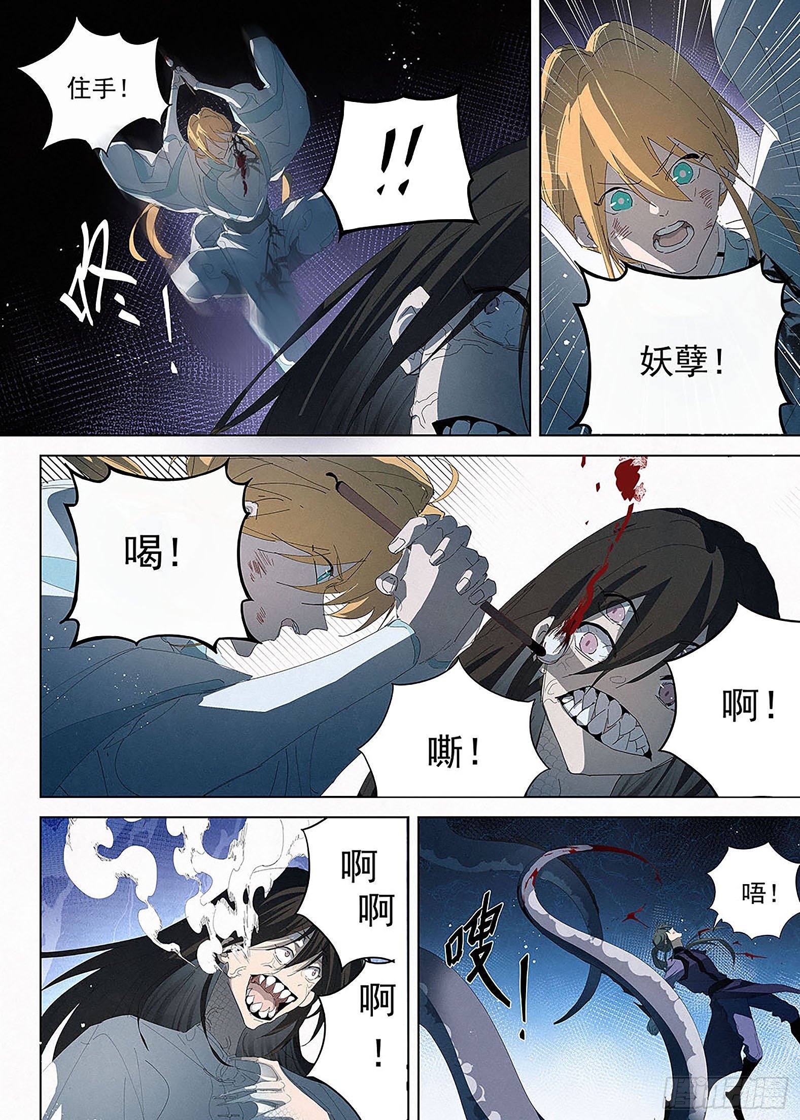 019 我又回来啦！