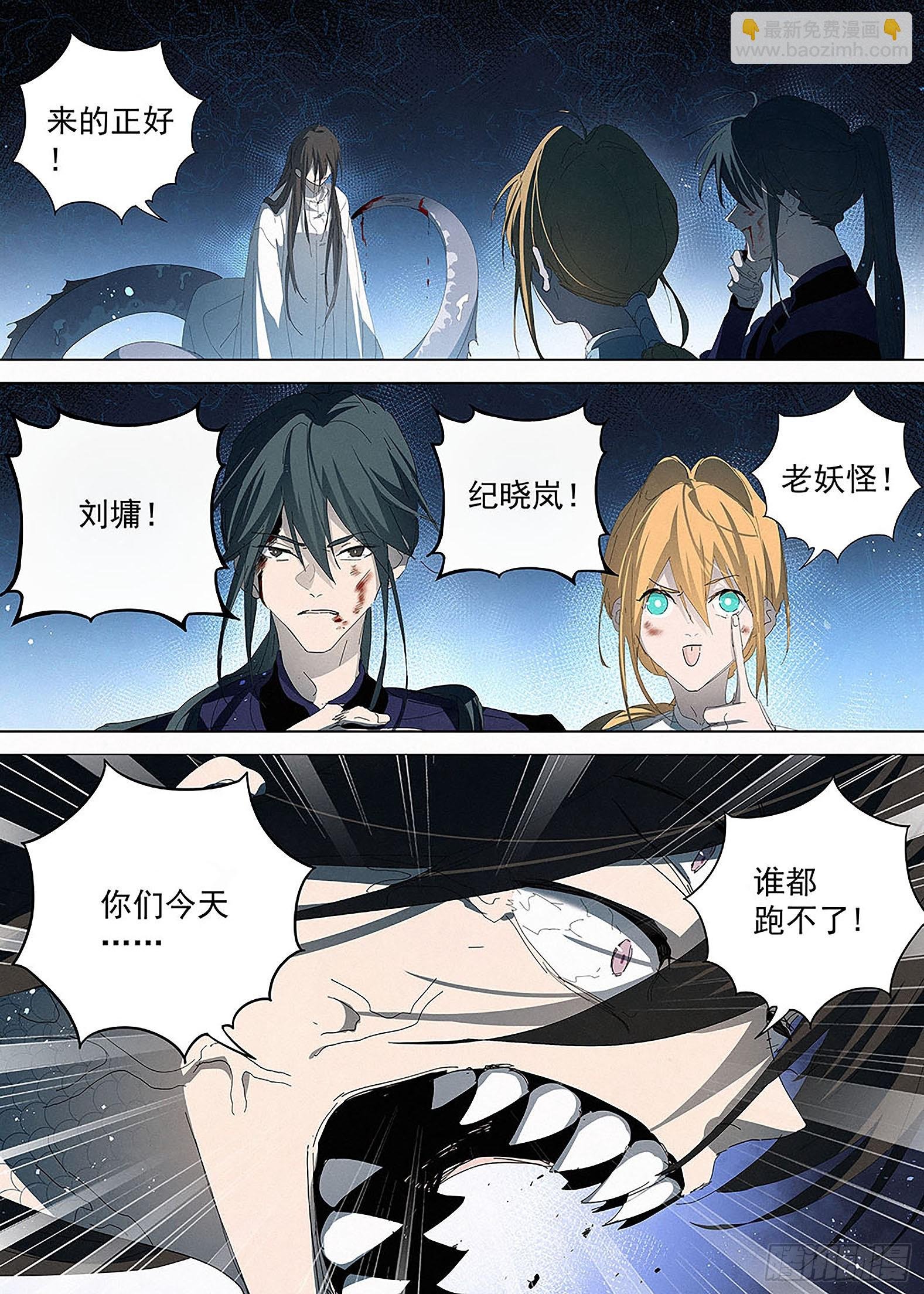 019 我又回来啦！