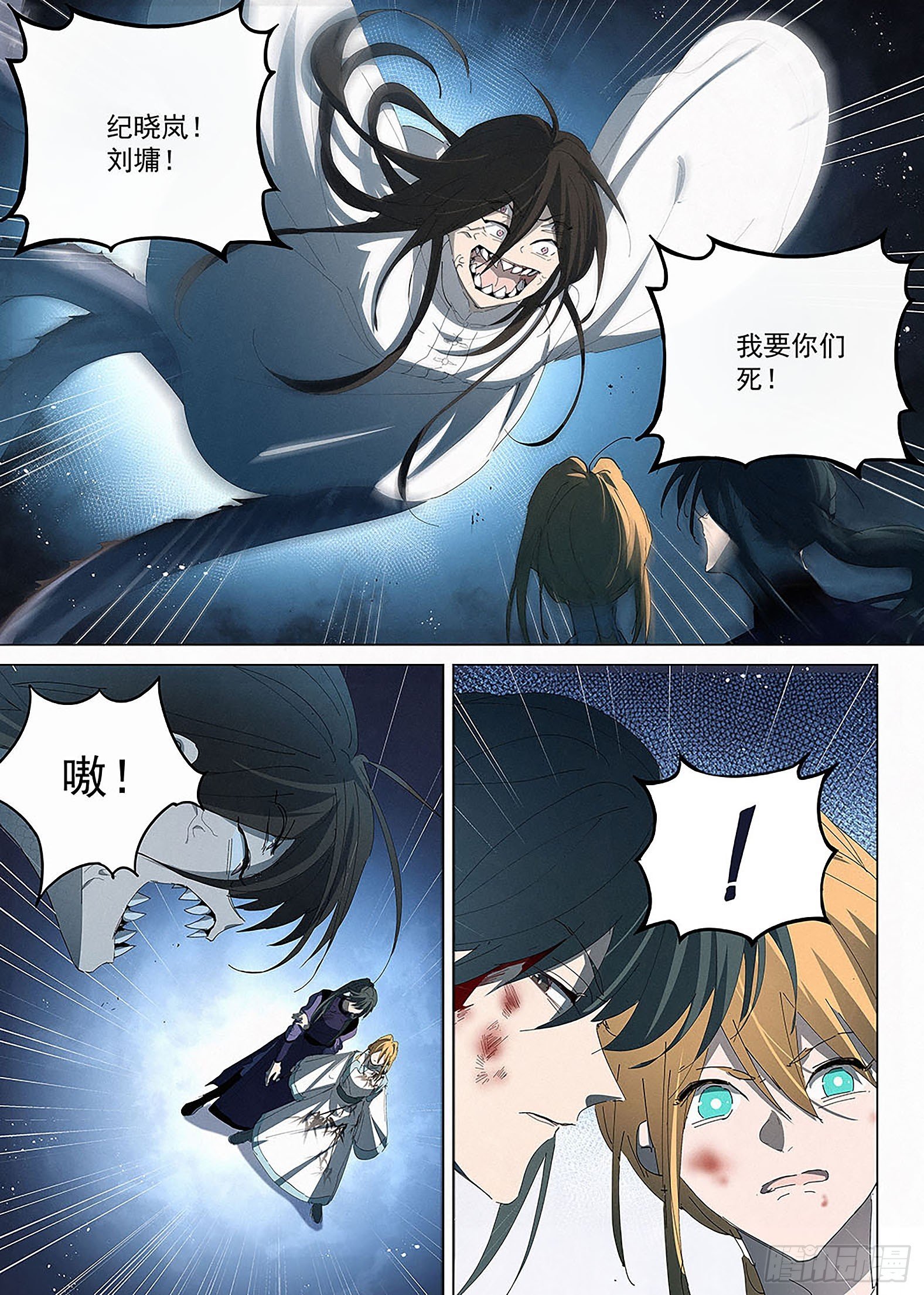 019 我又回来啦！