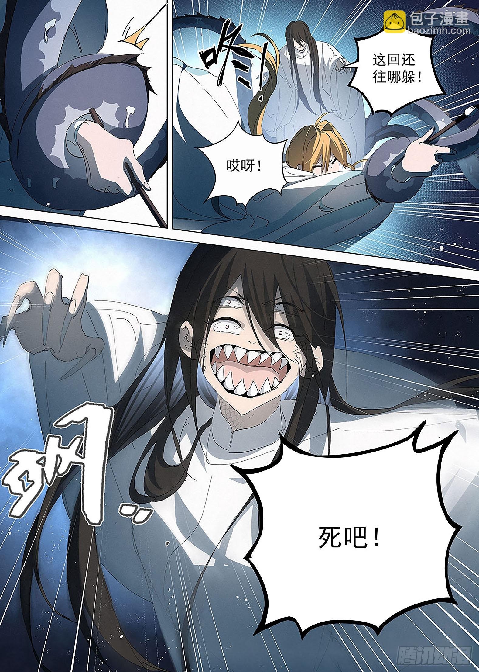 019 我又回来啦！