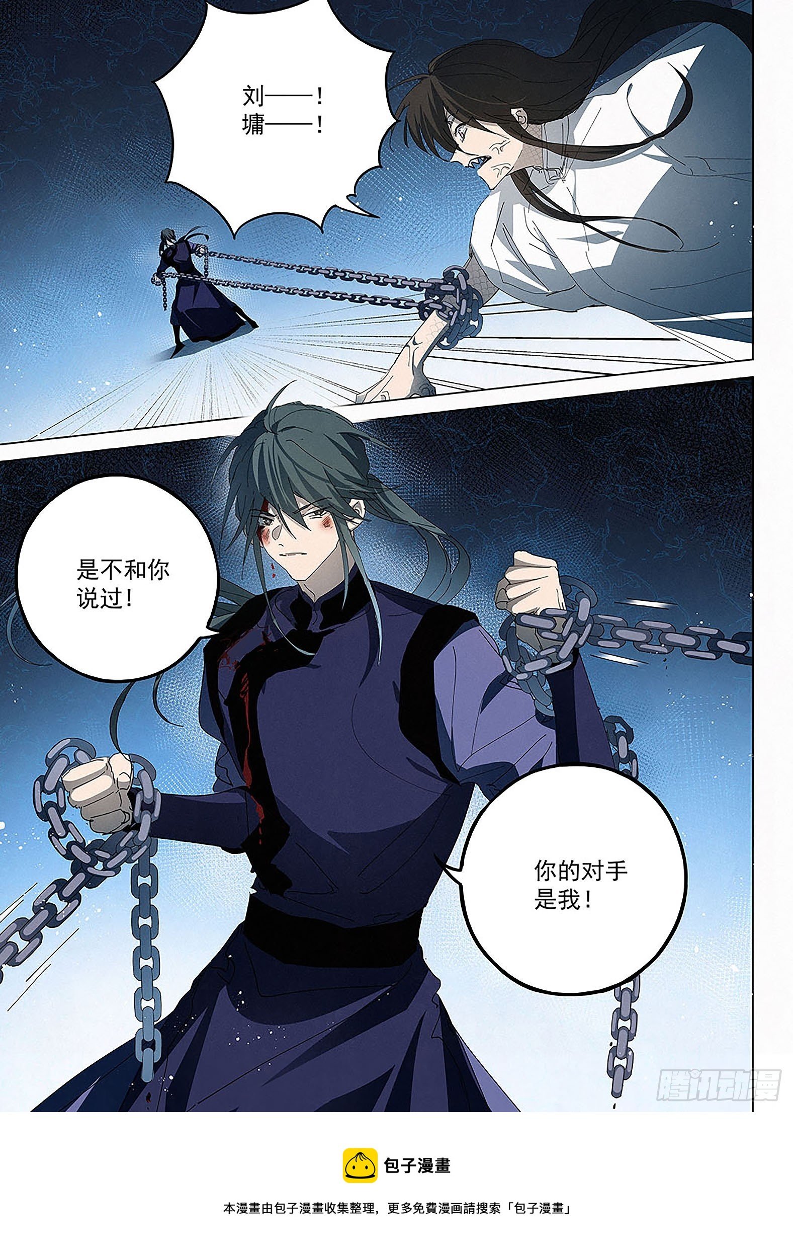 019 我又回来啦！
