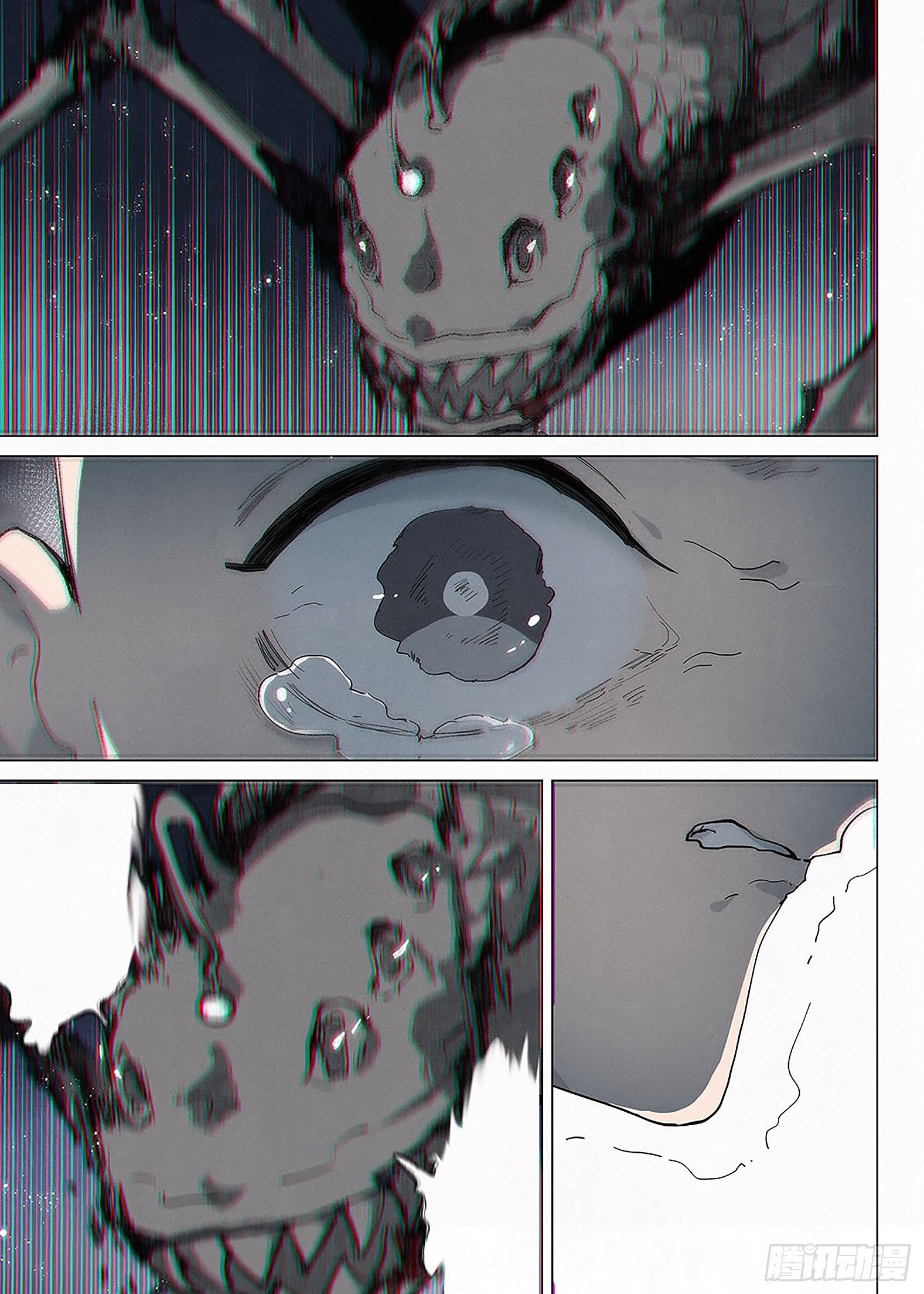 022 孽！