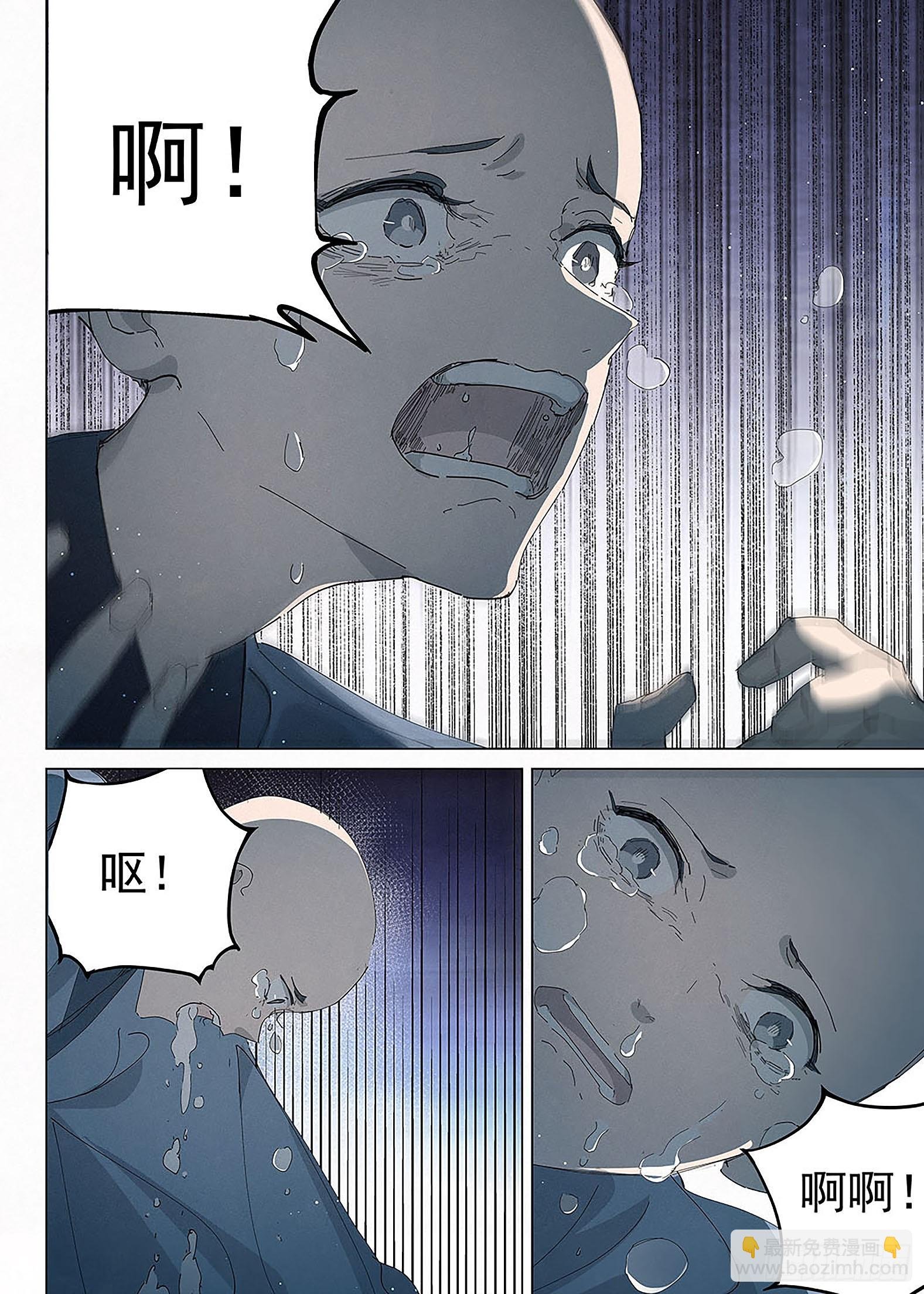 022 孽！