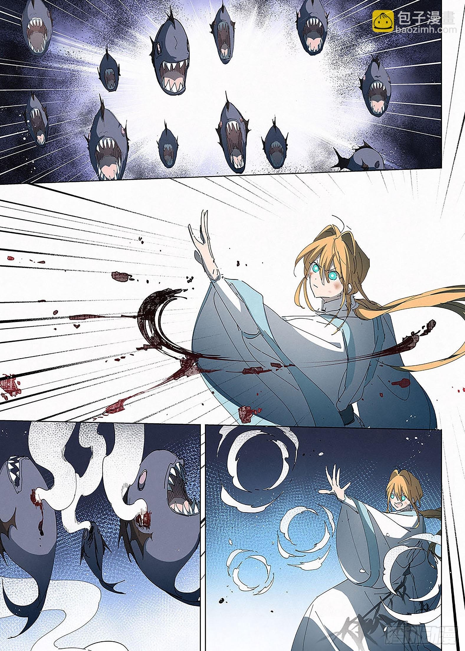 025 清醒