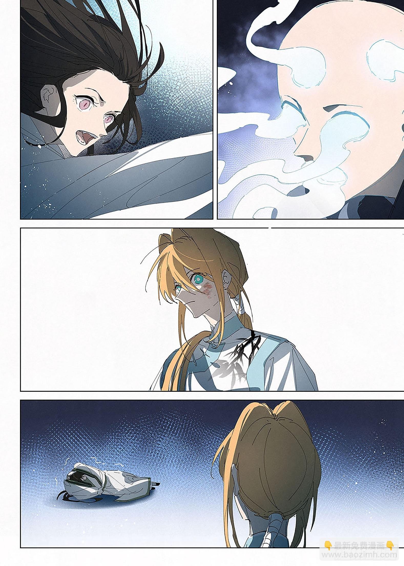 027 以笔为媒