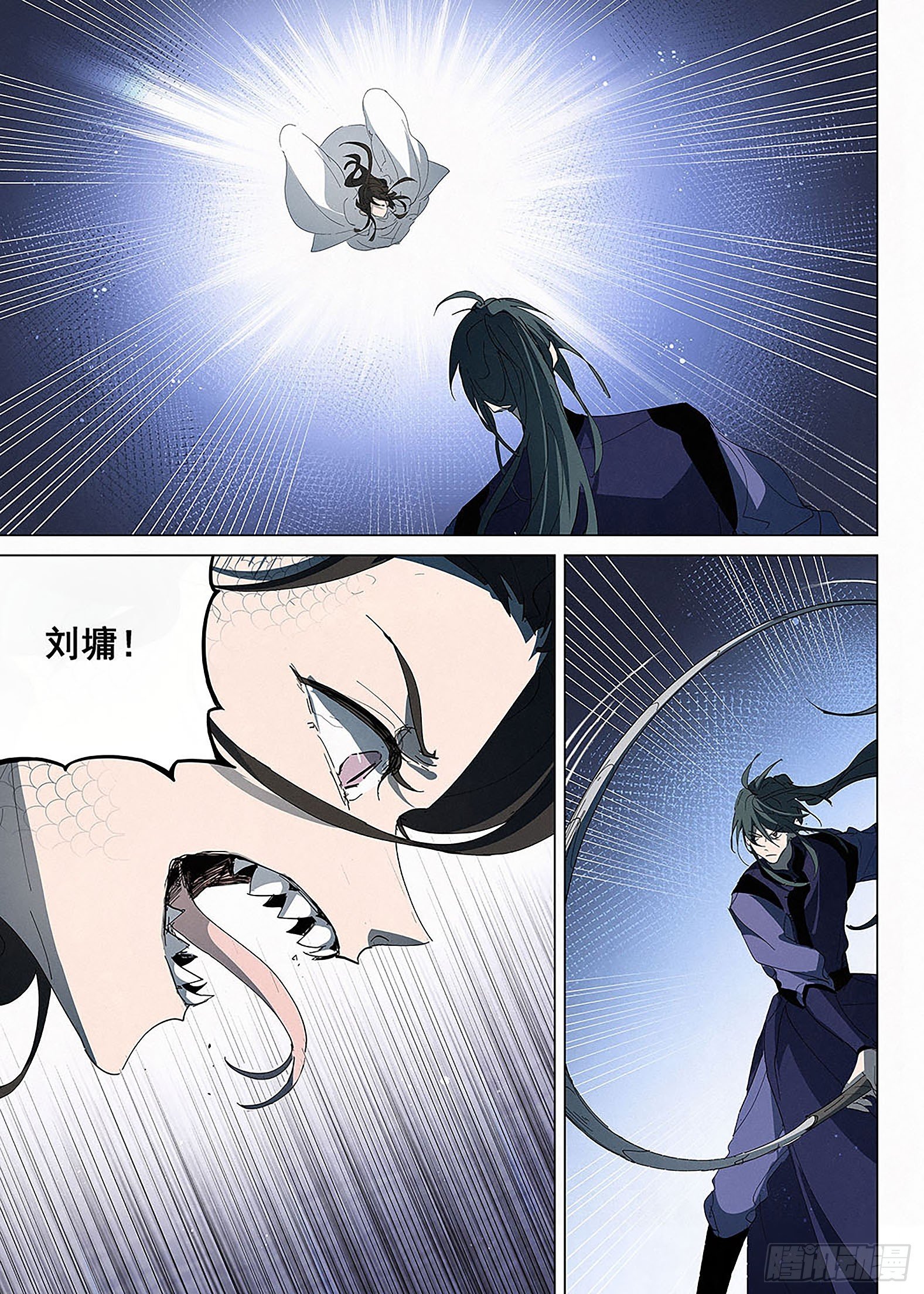 028 白马引路，踏玉而来！