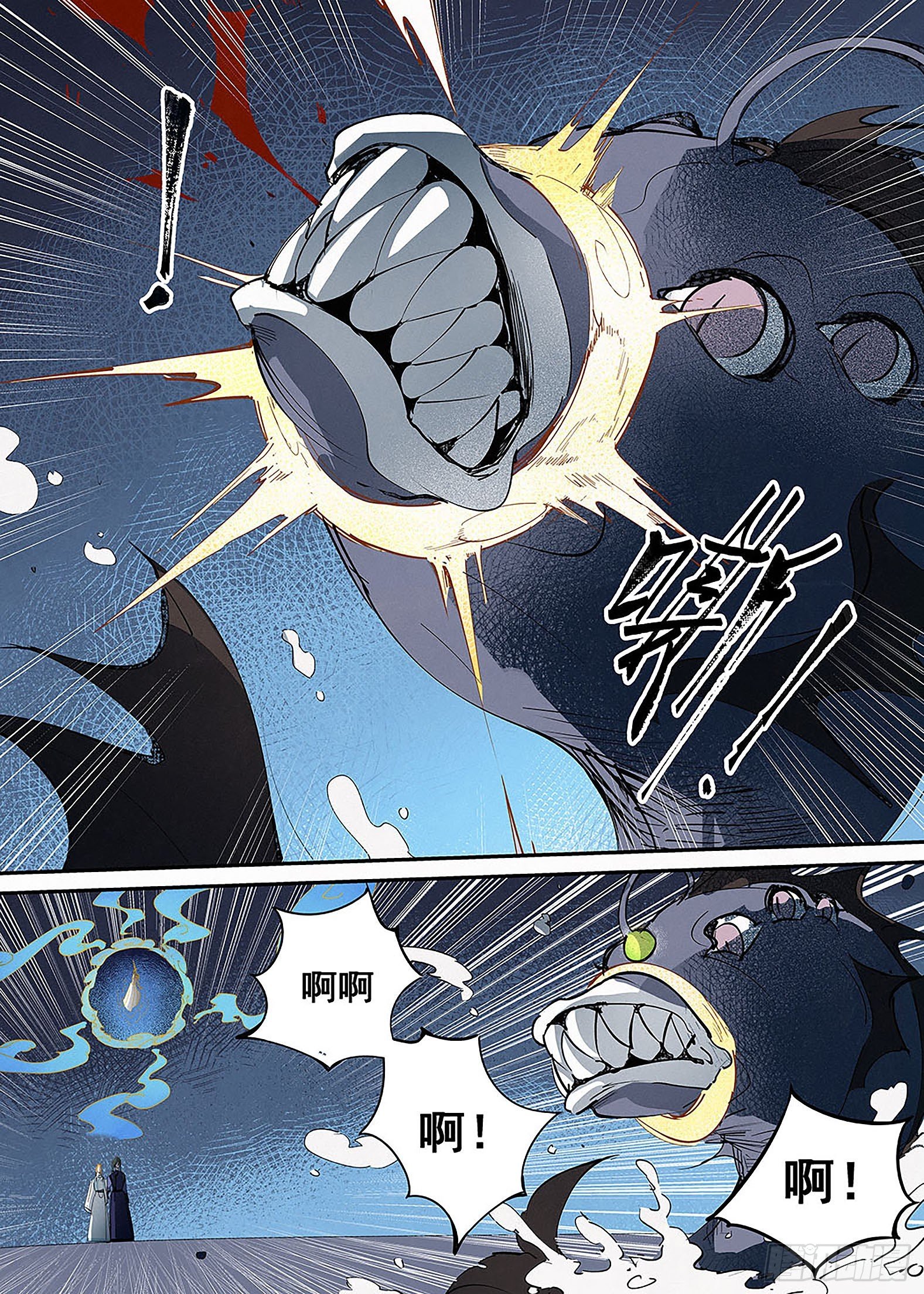 031 神威现，阵法成！