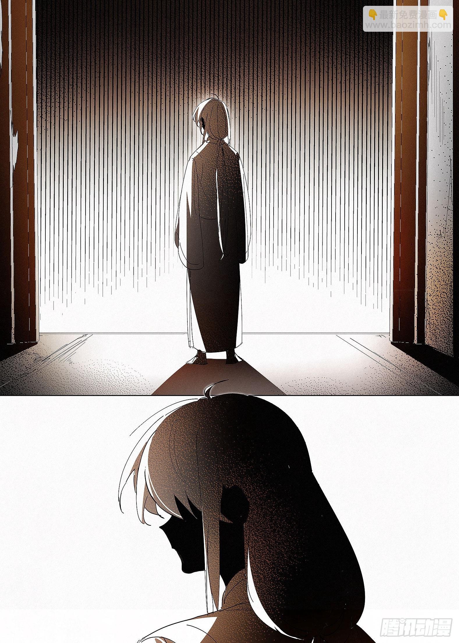 039 寻人