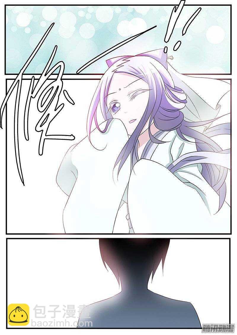 159 我全部的记忆