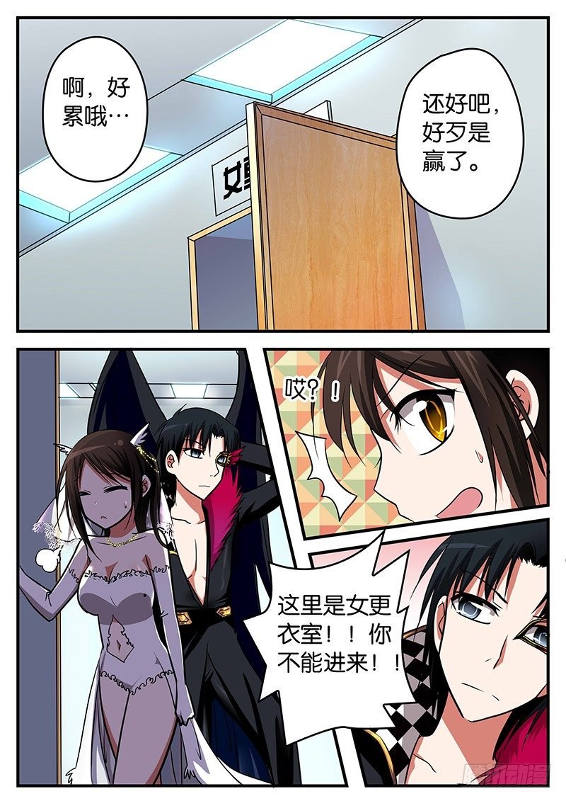 022 悸动