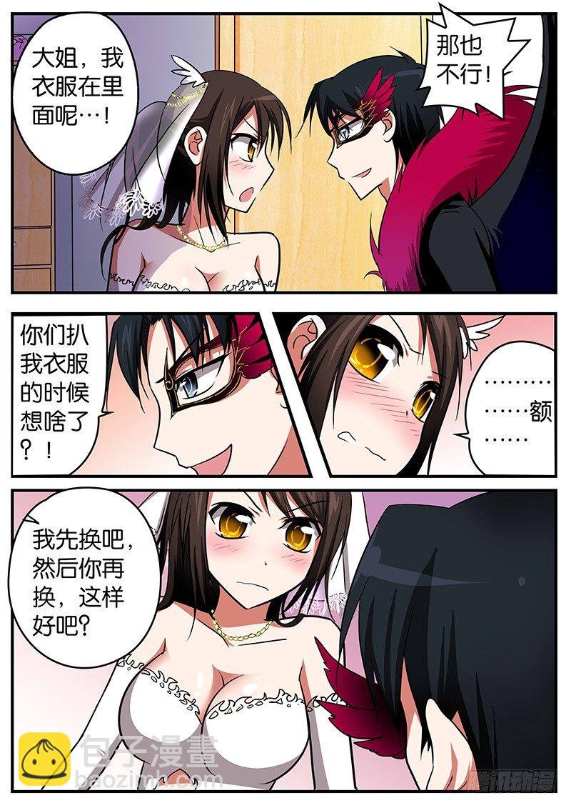 022 悸动