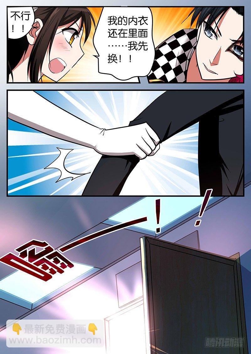 022 悸动