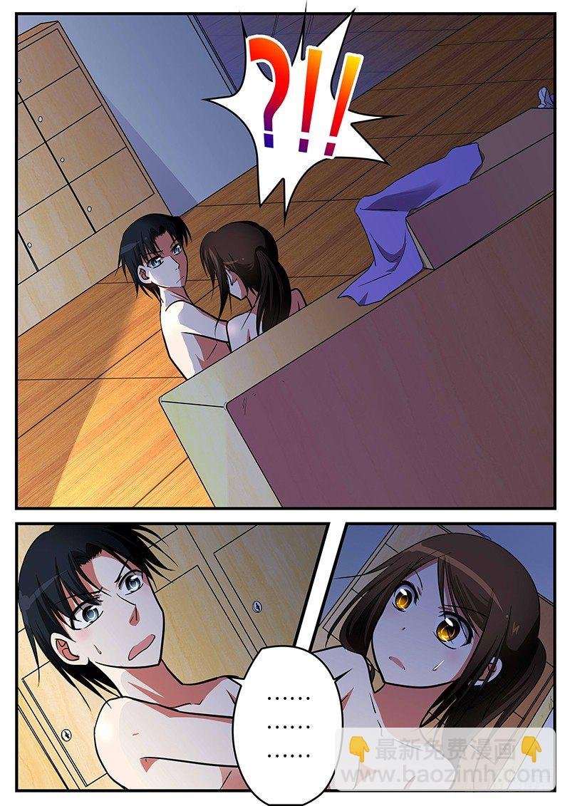 022 悸动