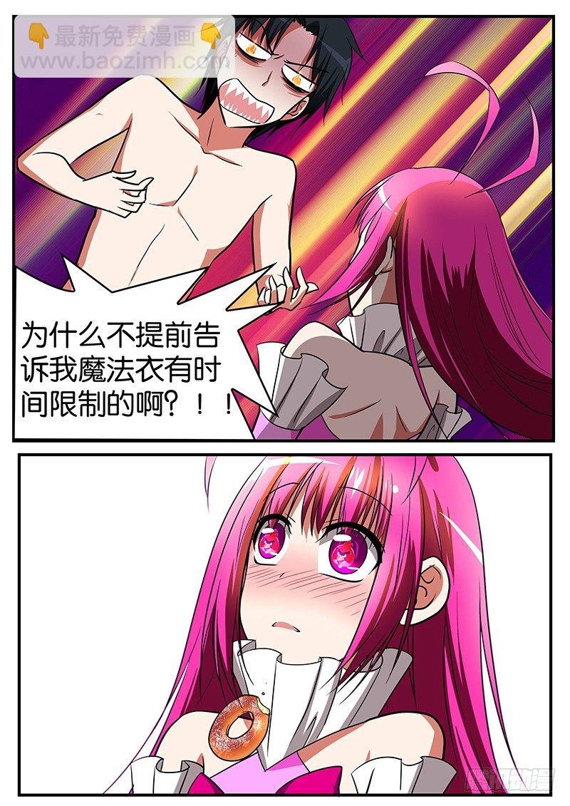 022 悸动