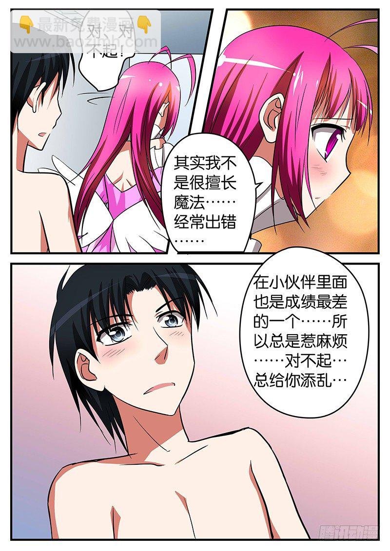 022 悸动
