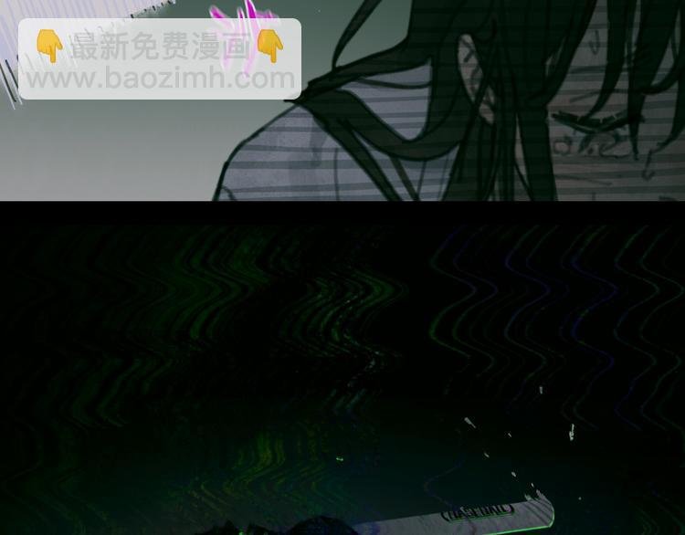 第1话 杀人魔