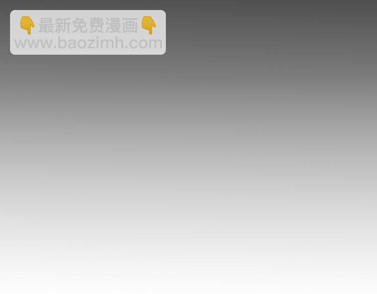 第1话 杀人魔
