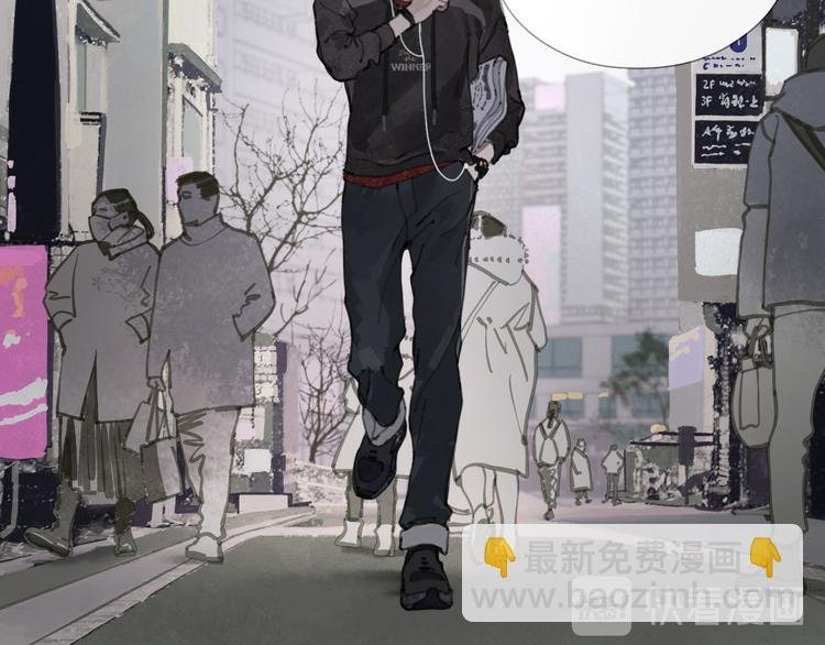 第1话 杀人魔