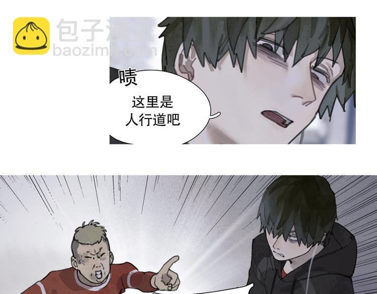 第1话 杀人魔