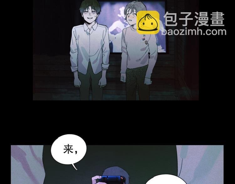 第10话 故人