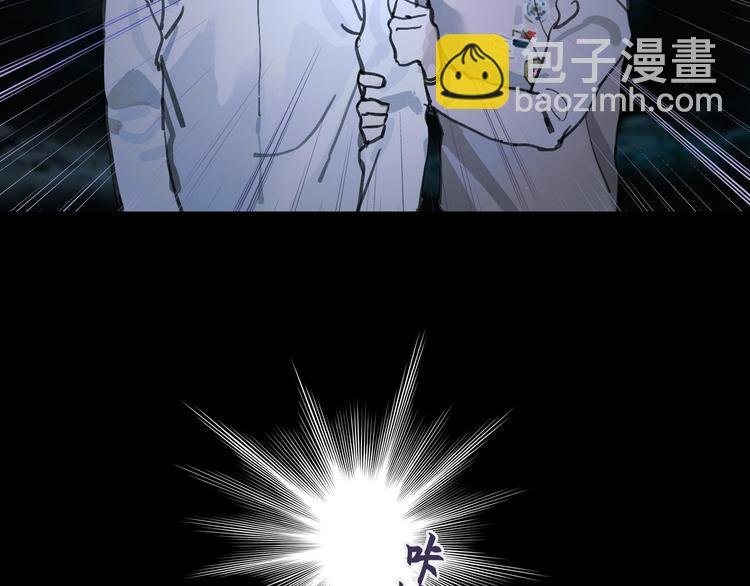 第10话 故人