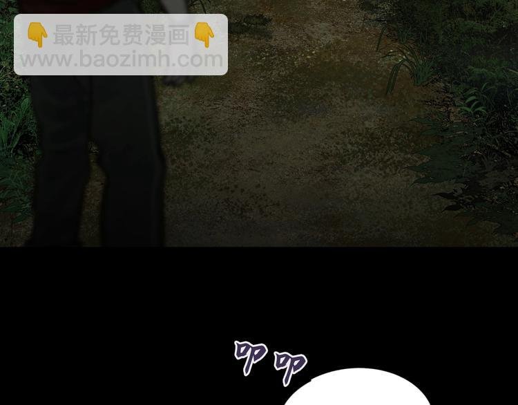 第10话 故人