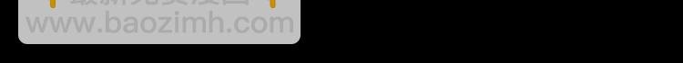 第10话 故人